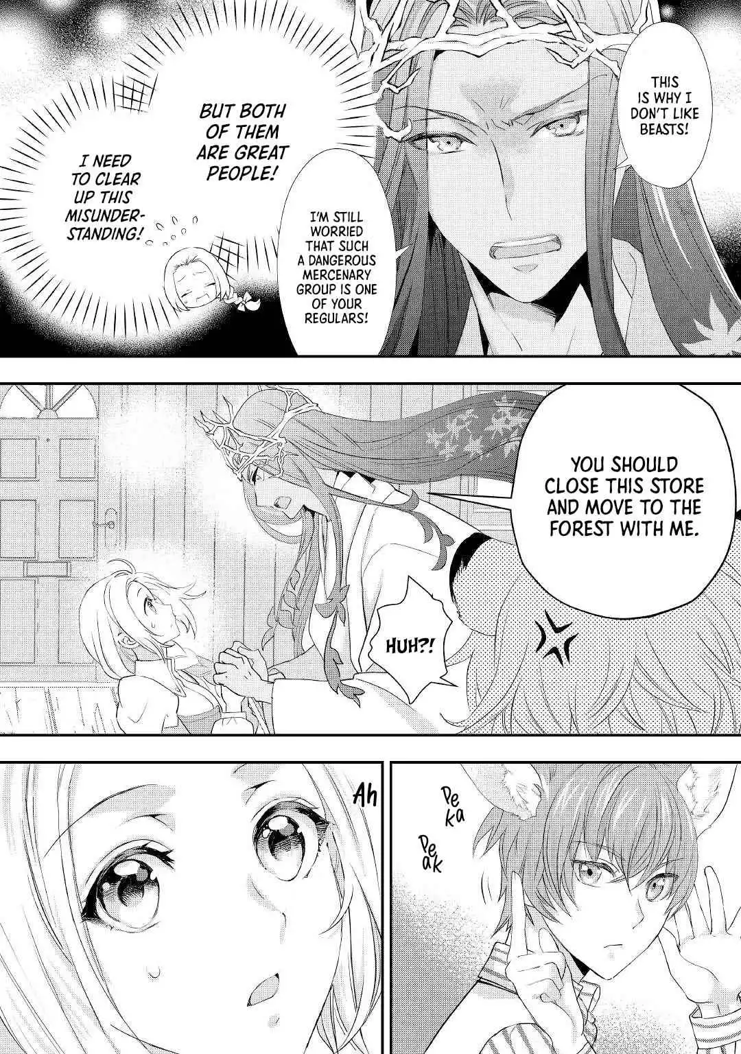 Milady Just Wants to Relax Chapter 21 11